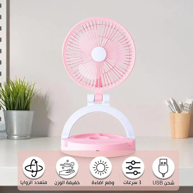 Jiake - Folding Storage Lamp Fan with USB